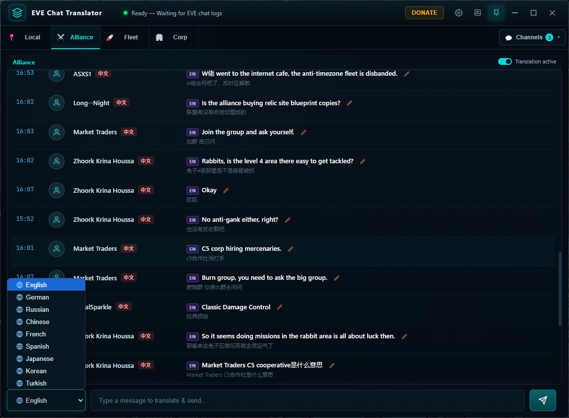 Target Language Selector